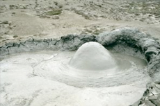 Cartagena (Colombia) Mud Volcano